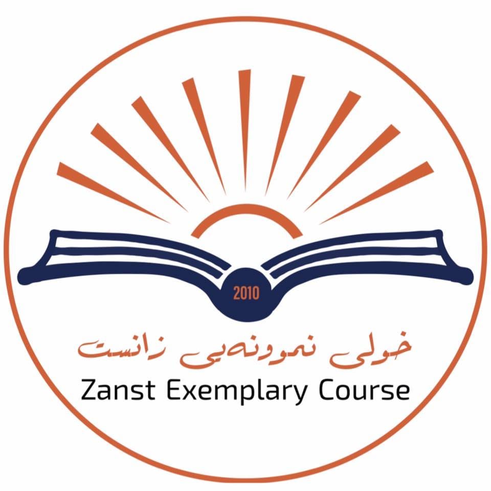 Exemplary Course Certificate Zanst Educational Center logo