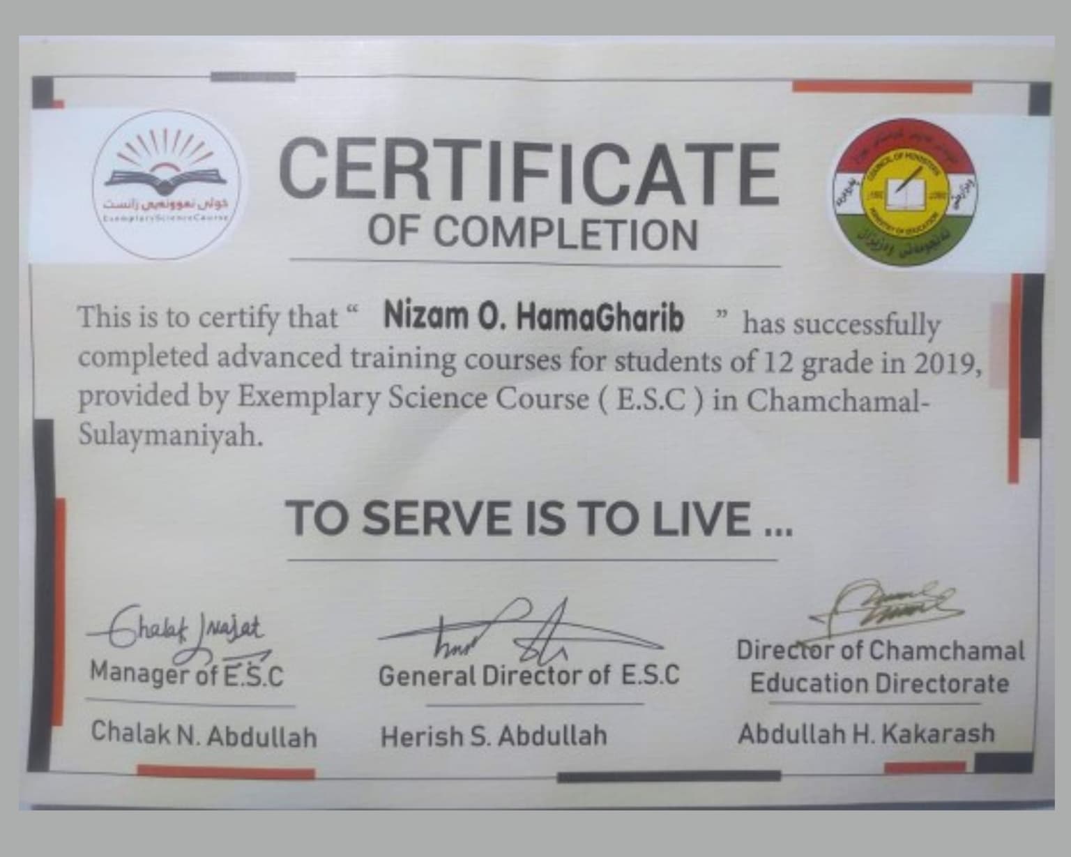Advanced Training certification